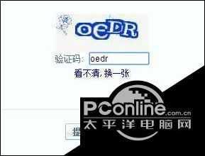 ��win10ϵͳ�������ر�qq�ռ�Ӧ�ã�