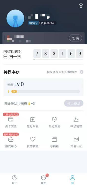 ���״��񽫾��2.0�汾֮����Ҷ�����������