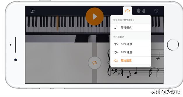 ���ֻ��� iPad ��ɸ��٣���� App ������ʱ�������ѧ��