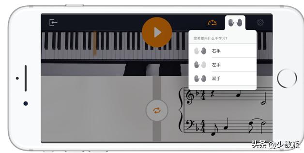���ֻ��� iPad ��ɸ��٣���� App ������ʱ�������ѧ��