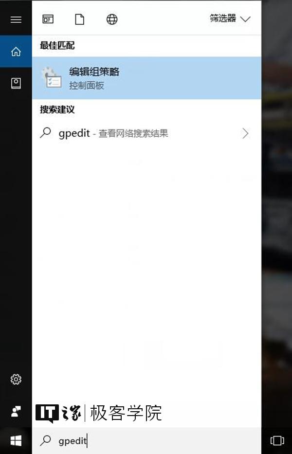 ����������PIN��ʲô��˼��ԭ��Windows10�������޶�PIN����Сλ����