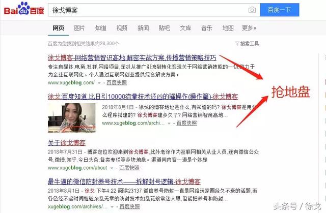 SEO���������Ż��������ص͹�����Ӫ�����ļ���