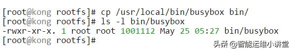Docker����busybox������������(base image)