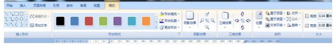 word���������ô���룿word�����ŵ����뷽������