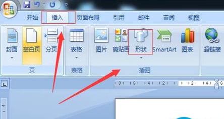 word���������ô���룿word�����ŵ����뷽������