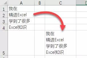 ������ú�Excel���а�