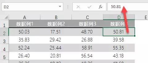 ������ú�Excel���а�
