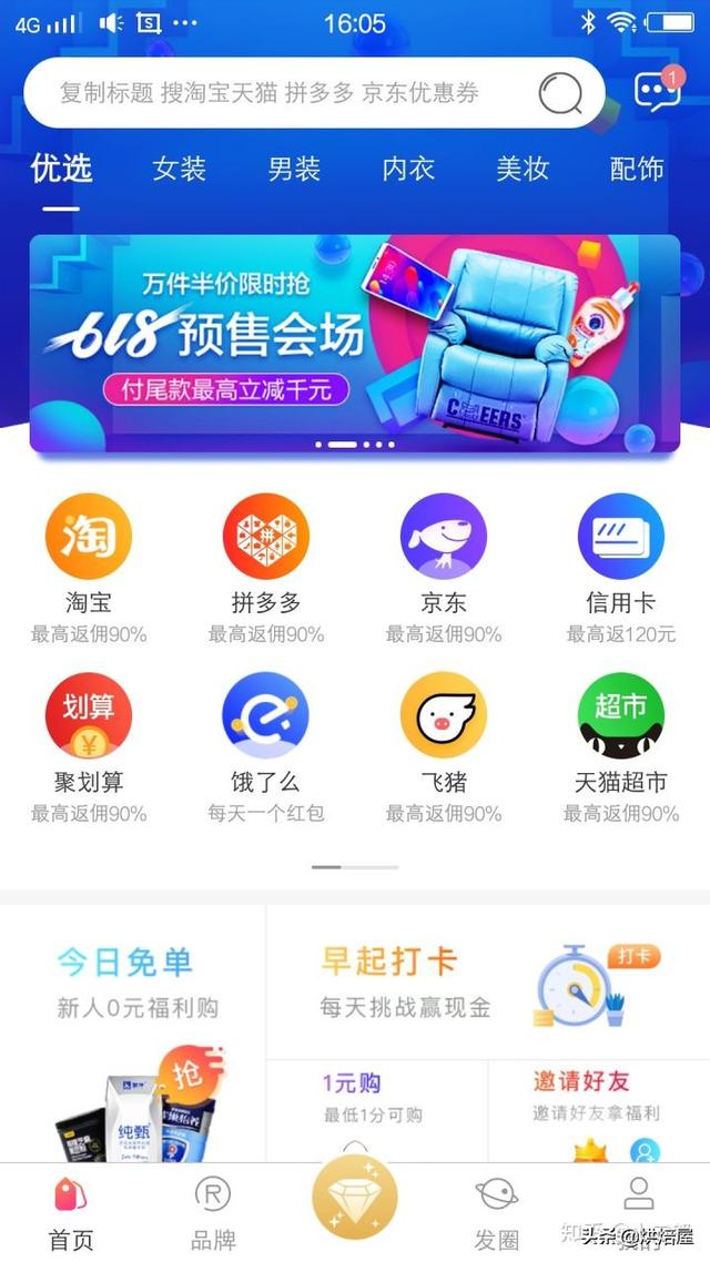 Ա1ֹ0Ԫô˶ôǮģ