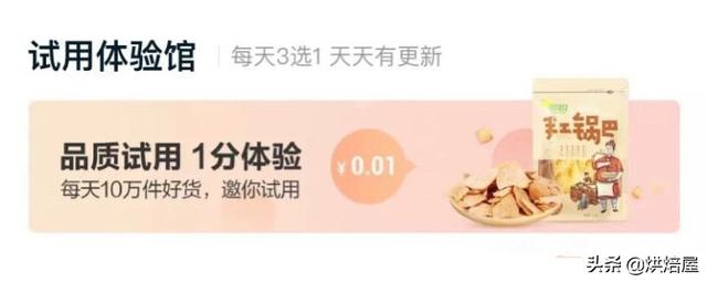 Ա1ֹ0Ԫô˶ôǮģ