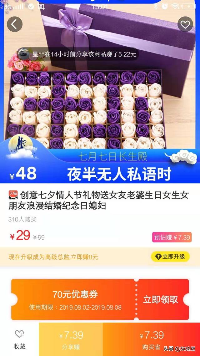 Ա1ֹ0Ԫô˶ôǮģ