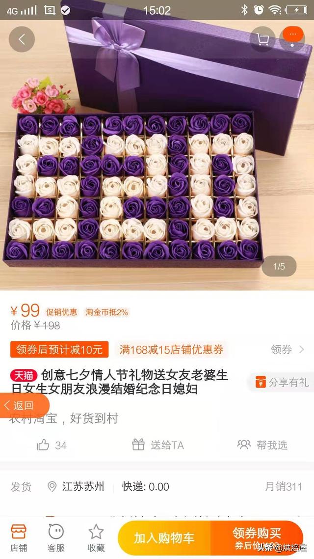 Ա1ֹ0Ԫô˶ôǮģ