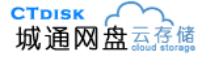 ����洢�ļ�ǿ�����ڸ������̶Ա�����