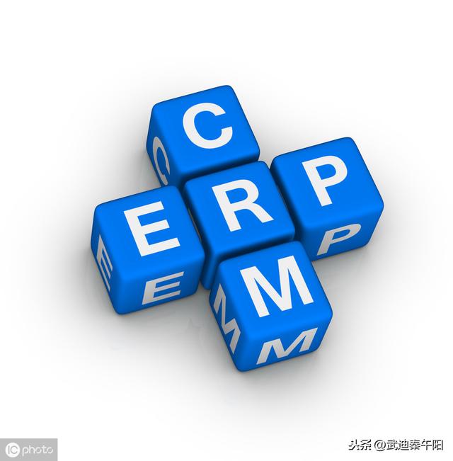 ʲô��ERP����ϵͳ������Щ���ԣ�