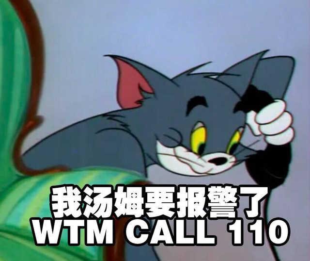 ǡ������岻�ɼ�ã�Android�ֻ��ܷ��������̵�