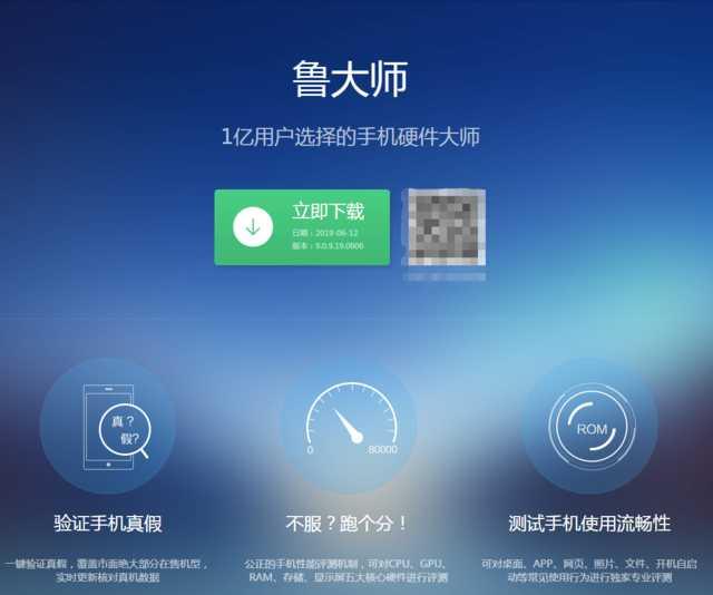 ǡ������岻�ɼ�ã�Android�ֻ��ܷ��������̵�