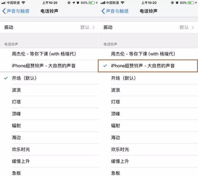 100��iPhone��������������� ��ƻ���ֻ��������ý̳�