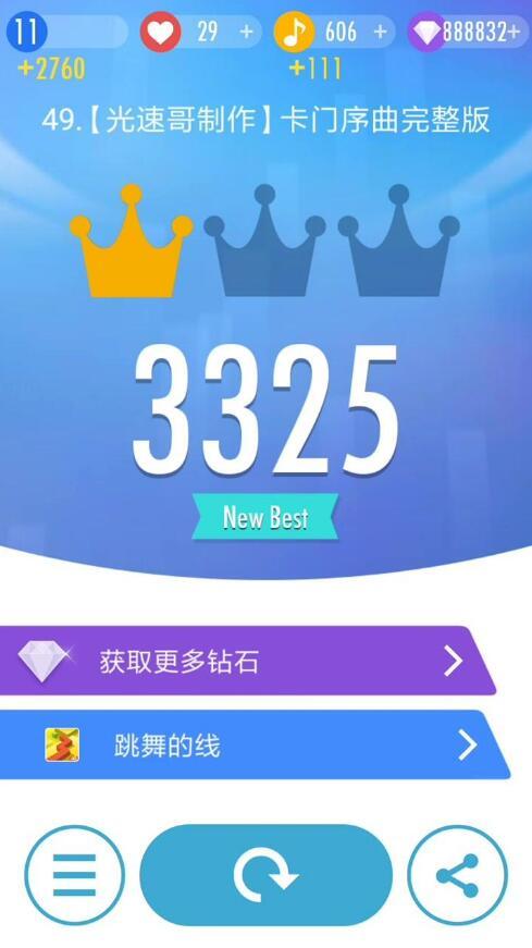 ʮ����ֻ�С��Ϸ��������100M������С��Ϸ