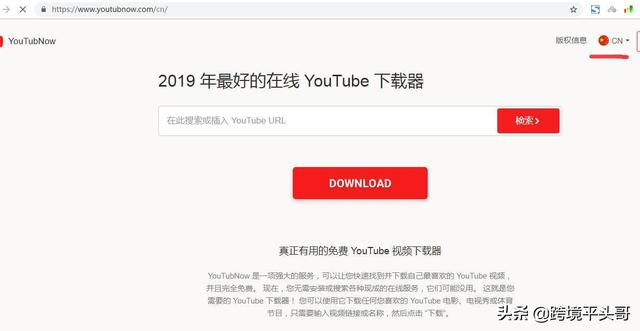 �����������youtube��Ƶ��ɵ�ϻ�����������ʵս�ܽ��