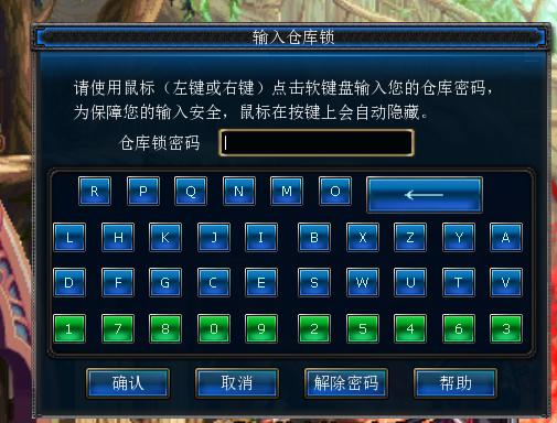 DNF���ֿ���ô�죿����ɵɵ���ص���Ϸ�ˣ��ҽ�����ô���
