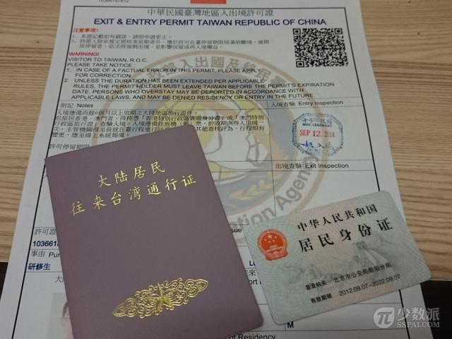 ȥ̨���ʲô�ֻ�����̨���ֻ���Ӫ��ѡ��ָ��