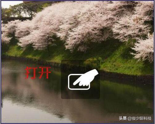win7�ʼǱ���ô�򿪴�����