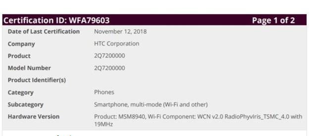 HTC��һ�������ˡ����ۡ�����Ʒ�ƣ��������������ټ���
