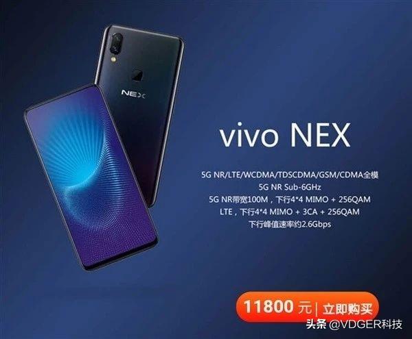 �ٷ����ط��������ư�����Z6 Pro��5G�ֻ��ۼ۹�����Ϊ���