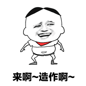 ������Ϸ��������������ID����ʲô��CP�����ǵ��������Խ���