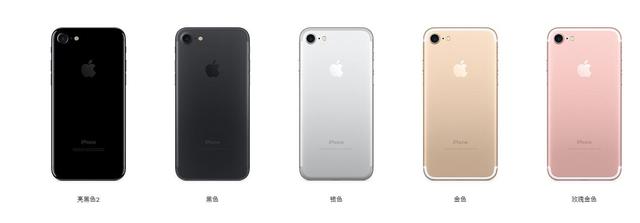 iphone7± iphone7۸ۼ