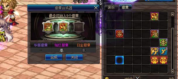 DNF������֪����ô��ð׽���£��Ͻ������㼸�У�