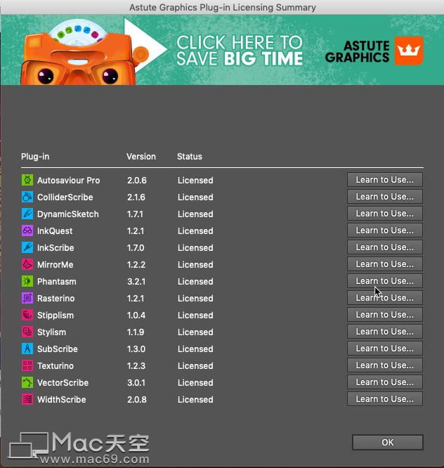 ��Ҷ�Astute Graphics�˽����