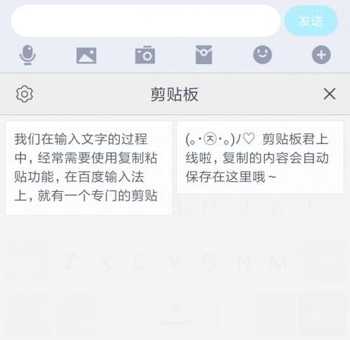 ʲô���뷨����ã�����ٶ��ֻ����뷨���صĸ���ʵ��С����