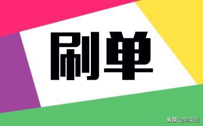 ��������������ô���Ա����� ��ְ׬Ǯ �սᣬ���ྪ��