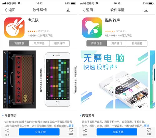 ���ֻ��ϸ���iPhone�ֻ�����ԭ����ô�򵥣���֪���������ǿ���