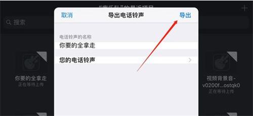 ���ֻ��ϸ���iPhone�ֻ�����ԭ����ô�򵥣���֪���������ǿ���