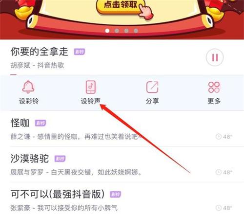 ���ֻ��ϸ���iPhone�ֻ�����ԭ����ô�򵥣���֪���������ǿ���