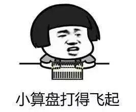 8�·ݿϵ»��Ż�ȯ�����ȡ����Щ���ҵ����˷��˶���Ǯ��