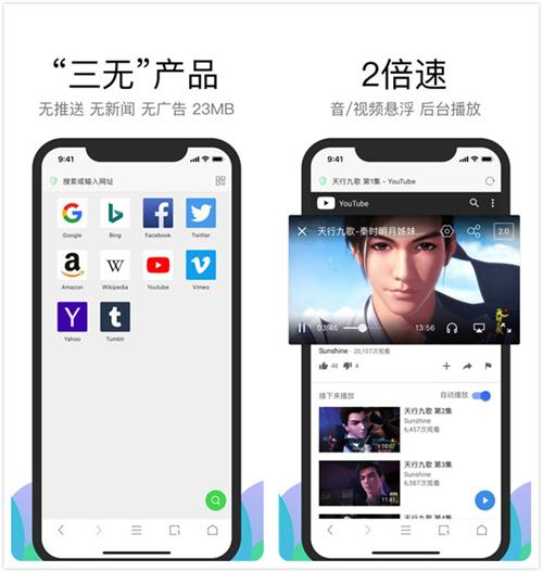 iPhoneֻװڿƼAppҪûװͿϧ