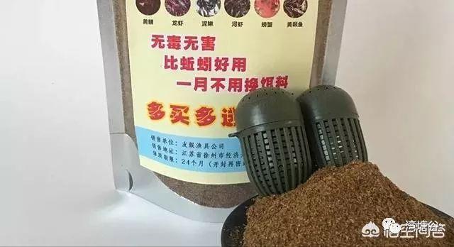 С��Ϻ��ʲôʳ�