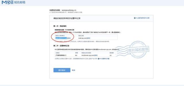 �����Σ�3��������qq��������ȫ�������