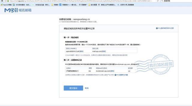 �����Σ�3��������qq��������ȫ�������