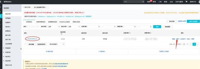 �����Σ�3��������qq��������ȫ�������