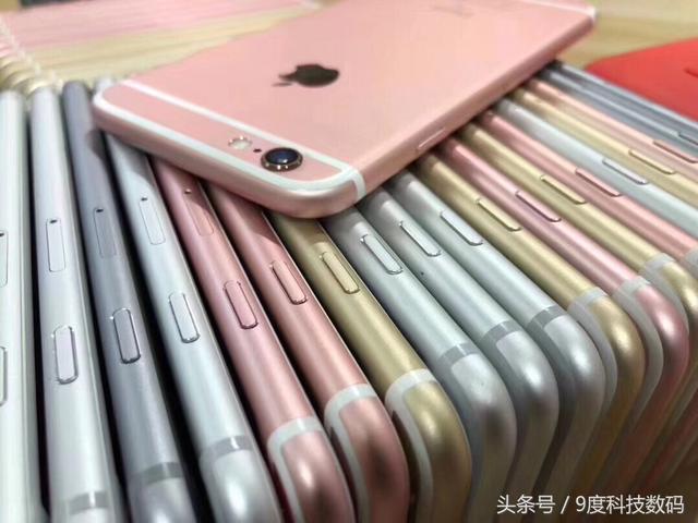 ƻ��6s����64G��������Ҫ����Ǯ��1450Ԫ�͹��ˣ�