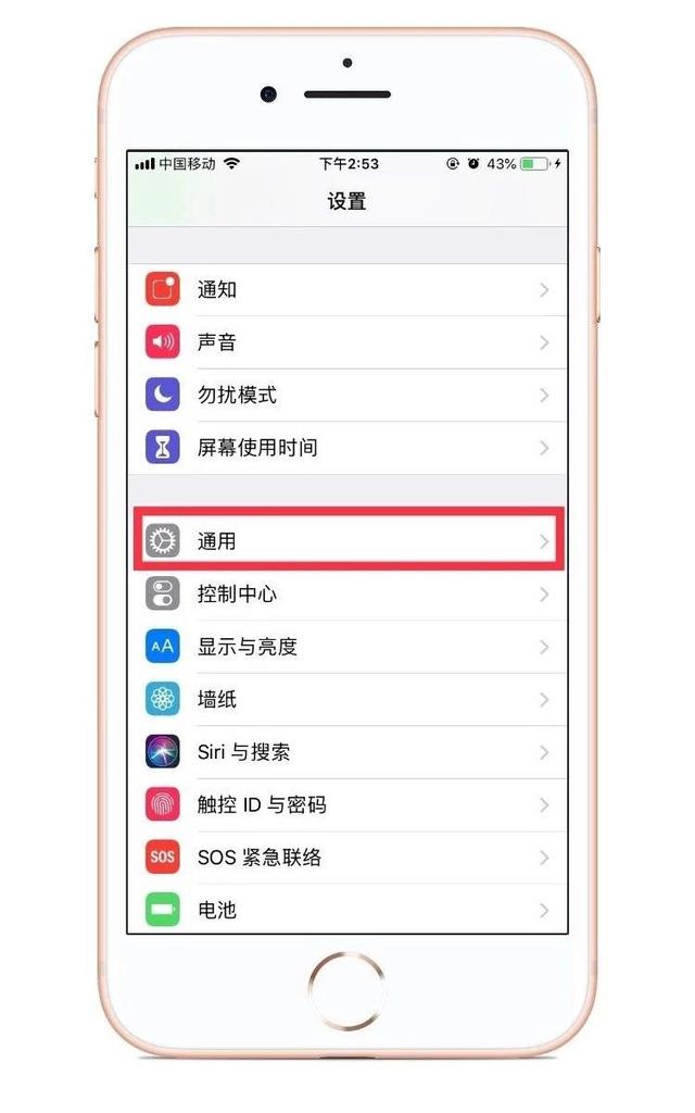 ��Խ������θ�iPhone�ֻ�������