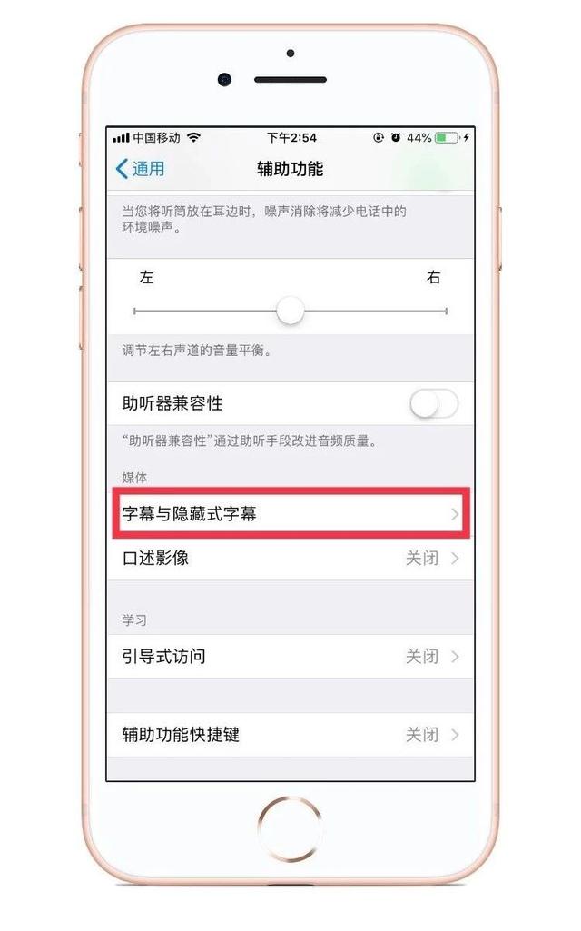 ��Խ������θ�iPhone�ֻ�������