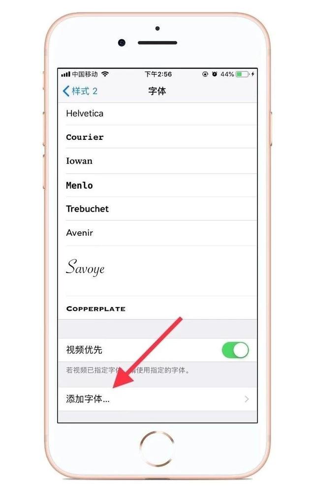 ��Խ������θ�iPhone�ֻ�������