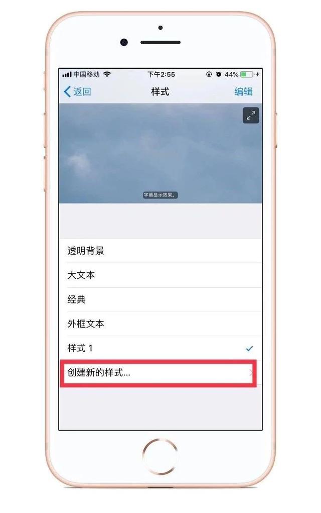 ��Խ������θ�iPhone�ֻ�������