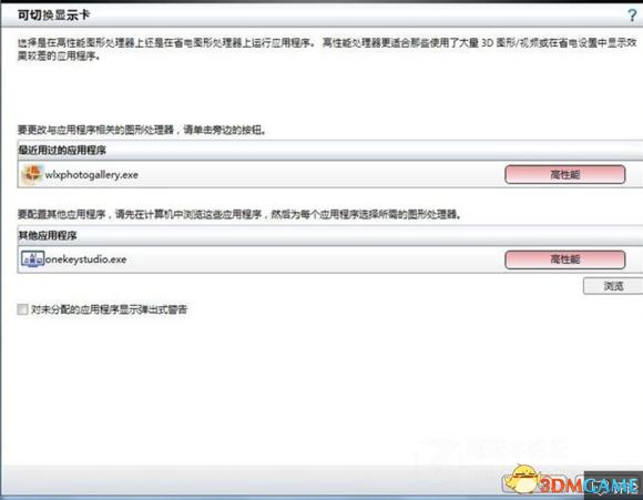 ����л������뼯�� ˫�Կ���ô�ֶ��л�����