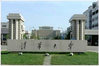 �廪��ѧ�ͱ�����ѧУ������ʲô����˵���ܶ��˶���һ��������