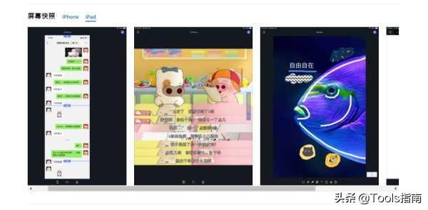 5��ֵ�����ص�iPad���������ڿƼ���ƻ���ֻ�Ҳ����